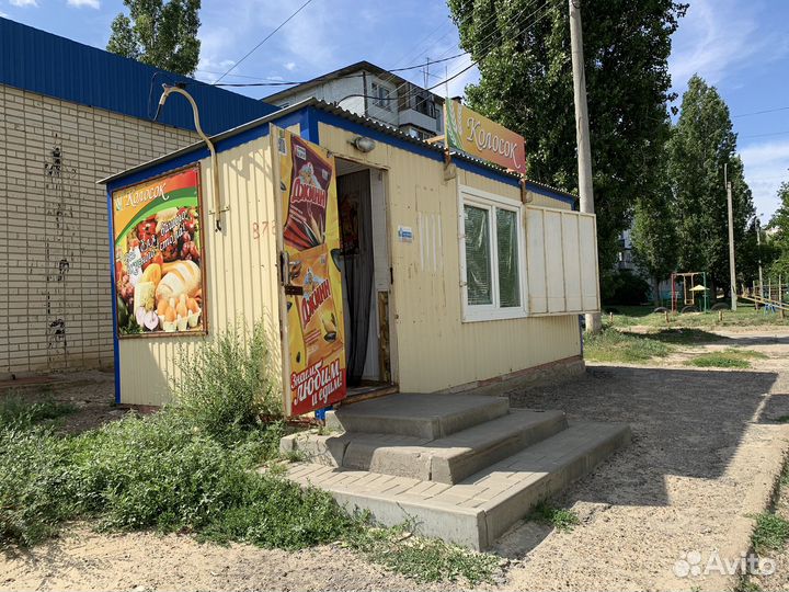 Киоск магазин