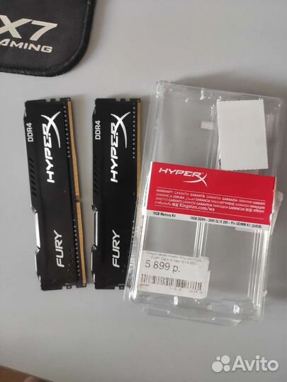 Оперативная память ddr4 16gb 2666 Kingston Fury