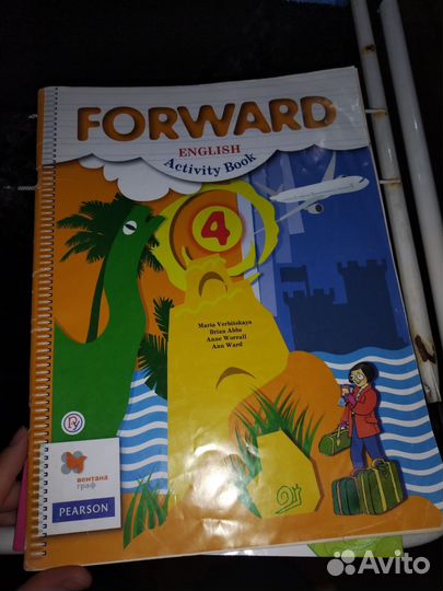 Рабочая тетрадь по английскому 4 класс