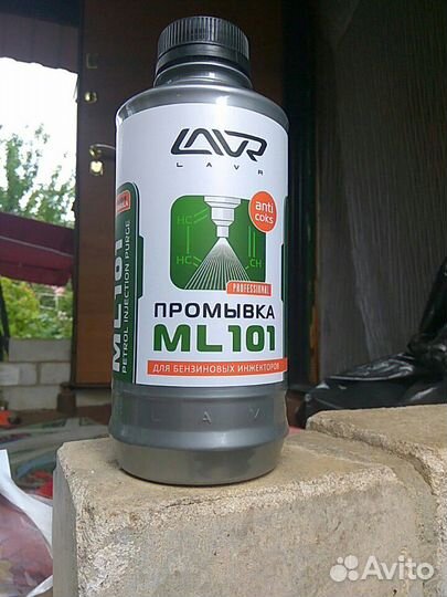 Химия для безразборной промывки инжектора