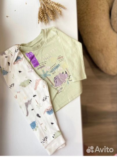 Для Екатерины