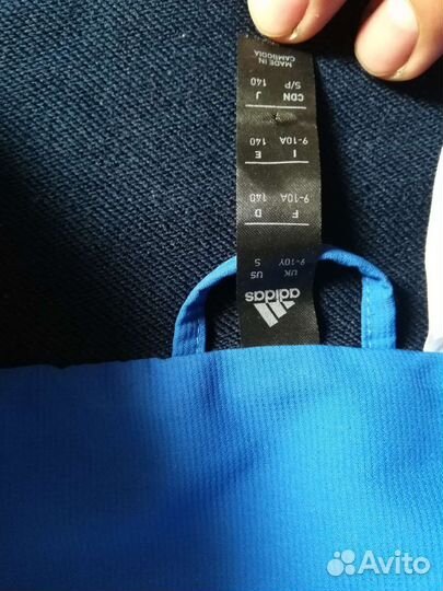 Кофта для мальчика 152