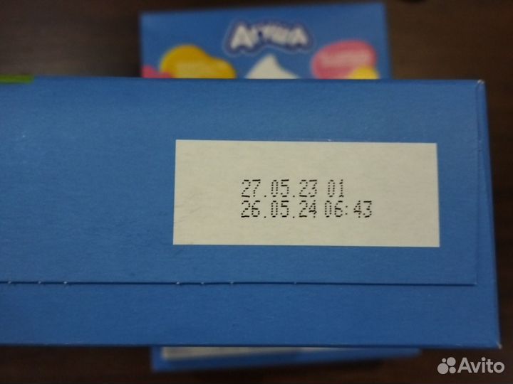 Детская смесь