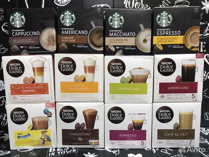 Кофе Starbucks / Nescafe Dolce Gusto поштучно
