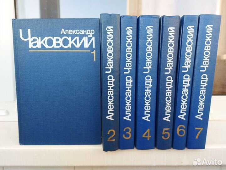 Новые книги и собрания сочинений разной тематики