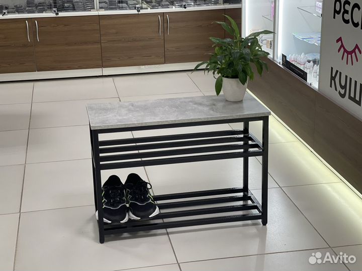 Подставка для обуви