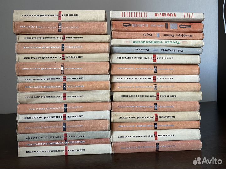 Библиотека современной фантастики