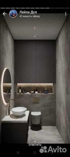 Производство корпусной мебели