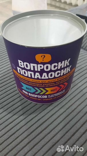 Игра настольная 