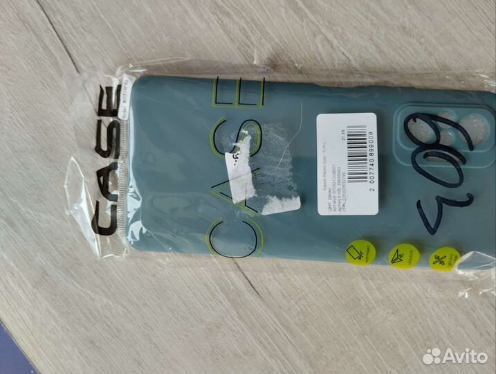 Чехол Xiaomi Note 10 Pro