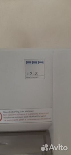 Шредер EBA 1121s пр-во Германия