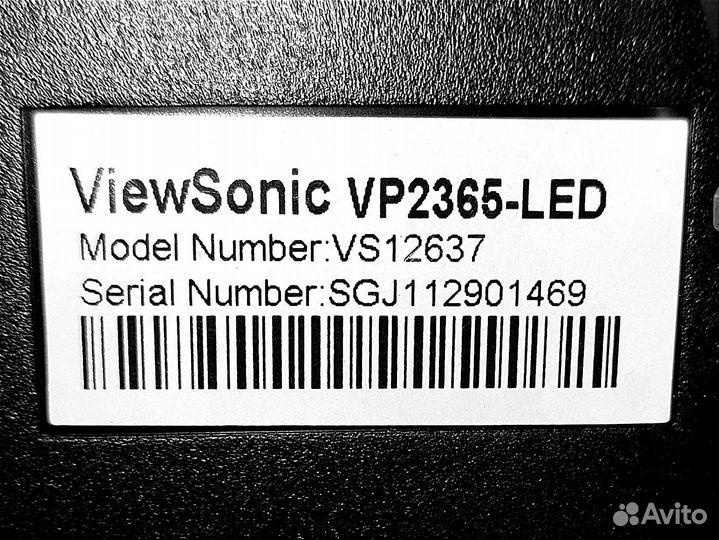 Отличный монитор 23,5