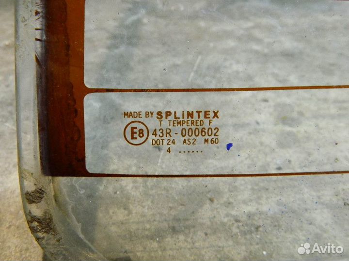 Стекло заднее Skoda Felicia