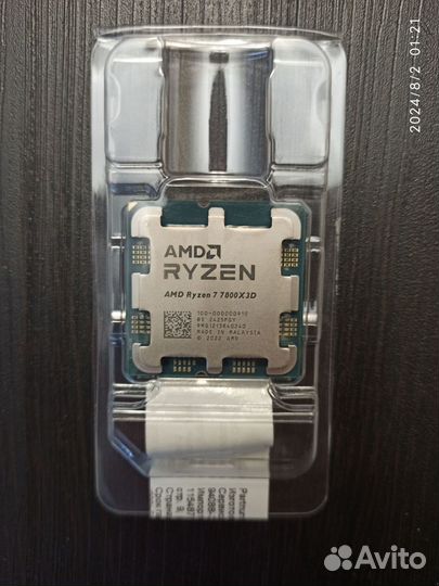 Процессор AMD Ryzen 7 7800X3D AM5 OEM
