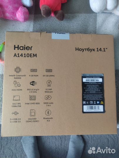 Ноутбук haier