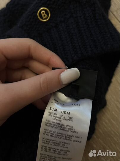 Шапка Bogner кашемир