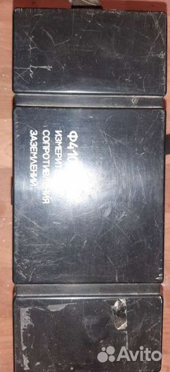 Измеритель сопротивления заземления Ф-4103