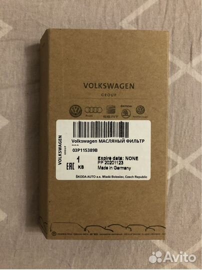 Volkswagen масляный фильтр 888
