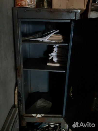 Сейф.Ящик для оружия