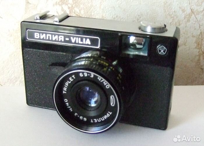 Фотоаппарат плёночный Вилия-авто и 3 кассеты СССР