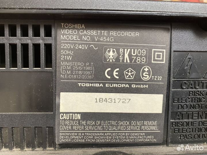 Видеомагнитофон Toshiba