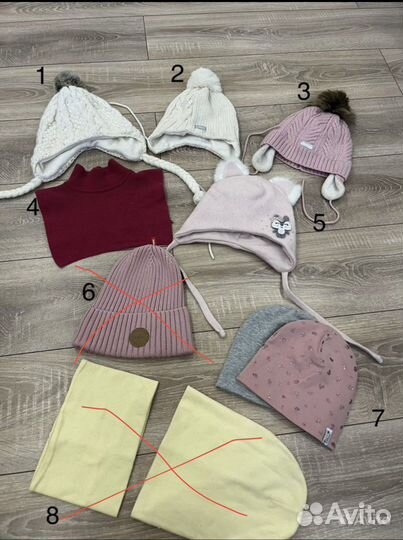 Шапка для девочки