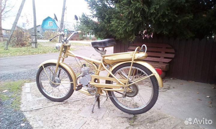 Рига-11