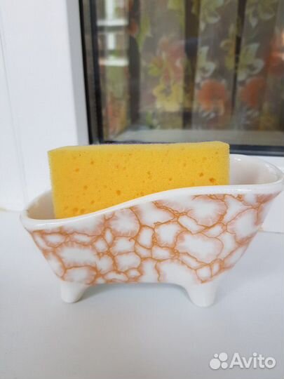 Набор для мытья посуды, масленка, салфетница