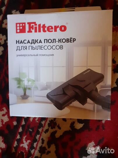 Насадка для пылесоса