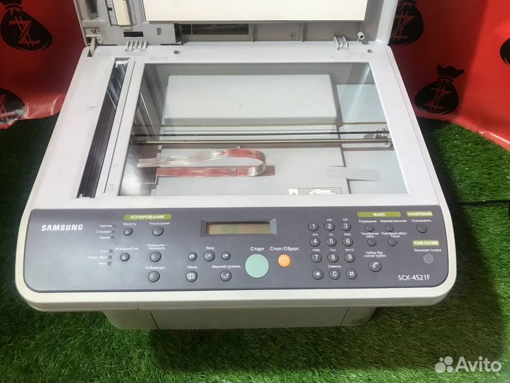Мфу Samsung SCX 4521F (40197)
