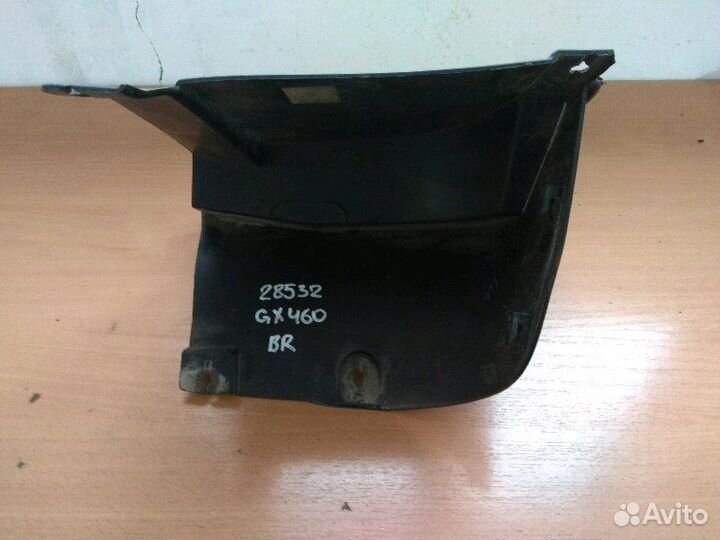 Брызговик задний правый Lexus Gx460 2009-H.b