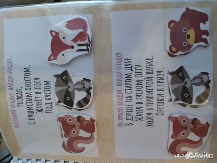 Распечатка документов, копирование, ламинирование