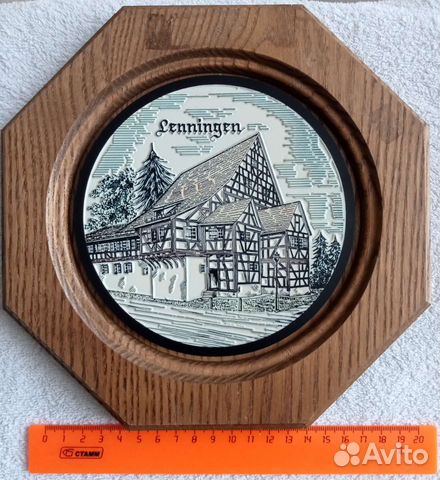 Настенная картина