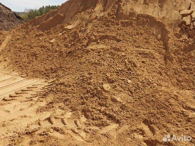 Песок карьерный мелкозернистый