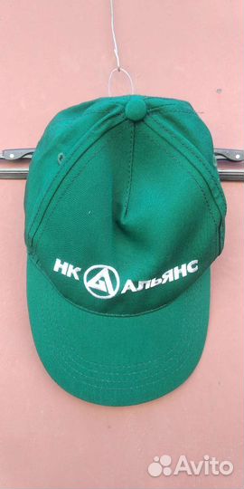 Костюм спецодежда р.48-50, рост 200 см