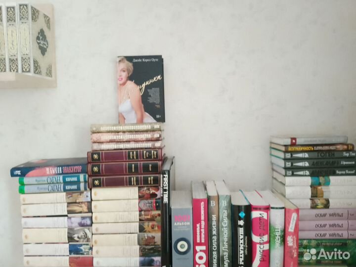 Книги разные в отличном состоянии
