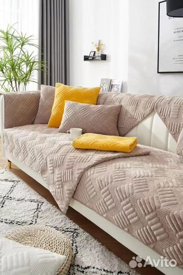 Покрывало на диван