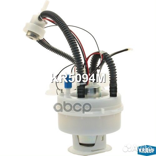 Модуль в сборе с бензонасосом KR5094M Krauf