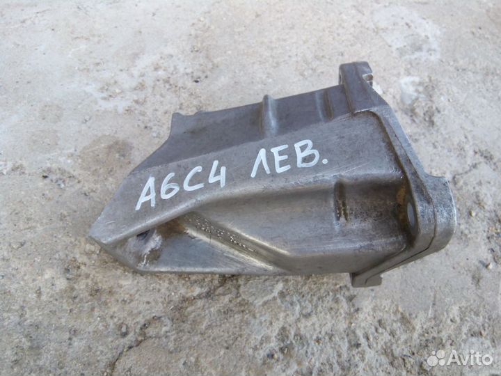 Кронштейн МКПП -левый Ауди 100/A6 C4