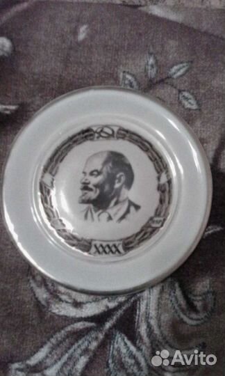 Настенная тарелка-40 Лет Революции