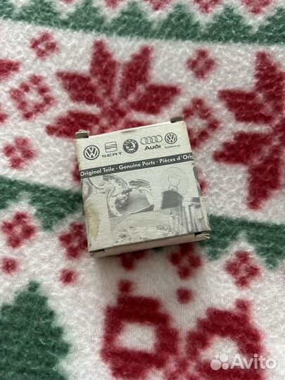 Уплотнительное кольцо VAG