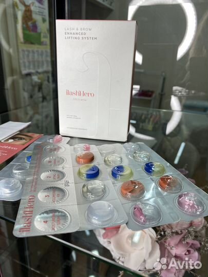 Средства для ламинирования бровей и ресниц