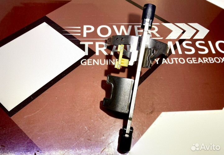 Вилка переключения передач №1 DCT450/MPS6