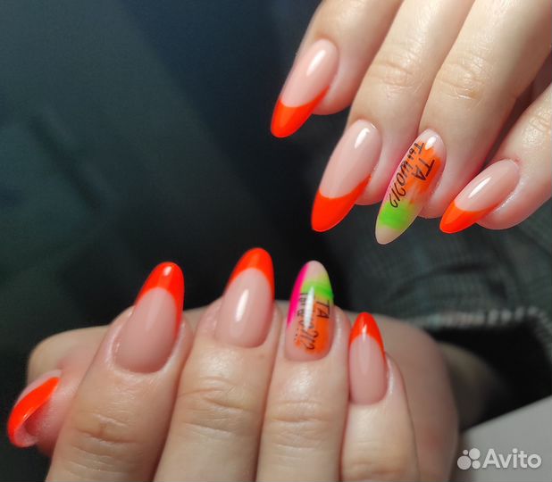 Мастер маникюра и педикюра