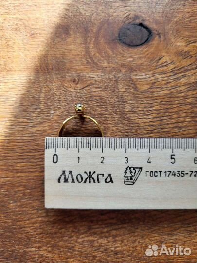 Кольцо люм.ссср