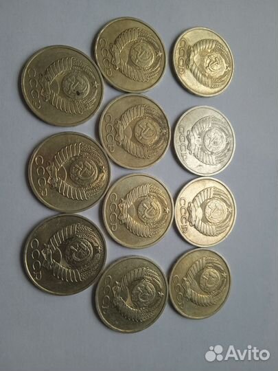 Монеты СССР 50 копеек
