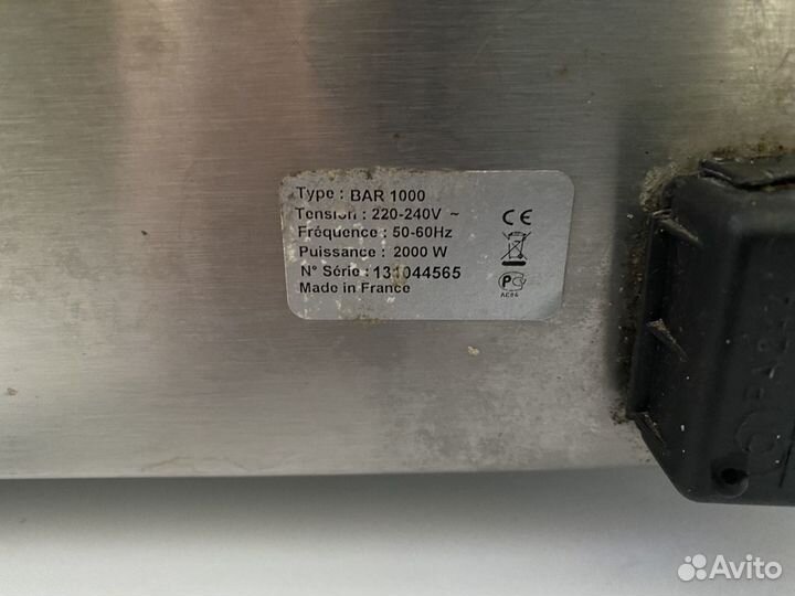 Электро гриль