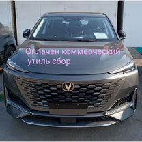 Changan UNI-K 2.0 AT, 2023, 700 км, с пробегом, цена 4 050 000 руб.