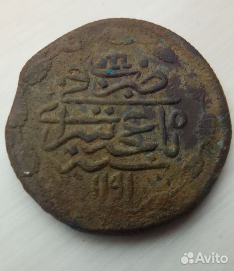 1 коп Шахин Гирей, 5 год, 12 лист