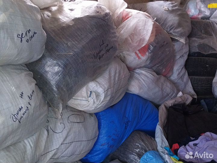 Секонд хенд оптом